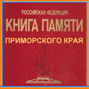 Указ Президента СССР от 8 февраля 1991 годаА